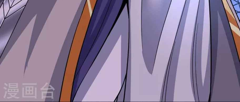 Shenwu Tianzun Chapter 449 Gambar 5