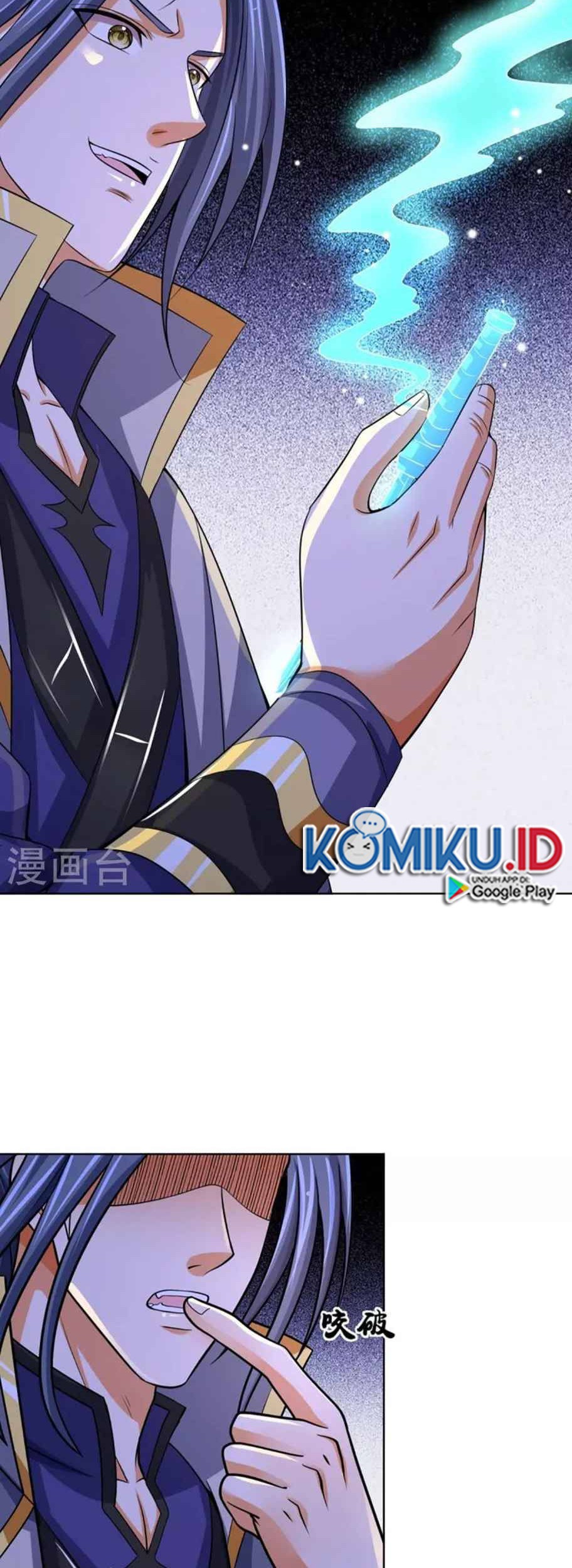 Shenwu Tianzun Chapter 450 Gambar 7