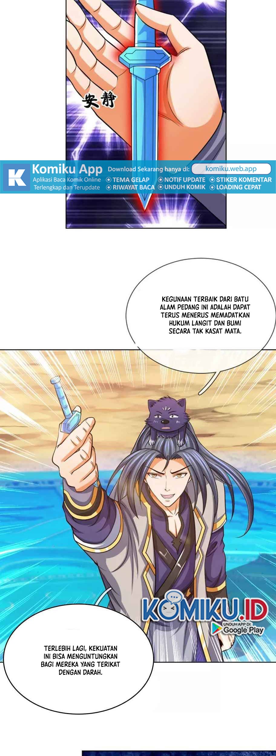 Shenwu Tianzun Chapter 450 Gambar 9