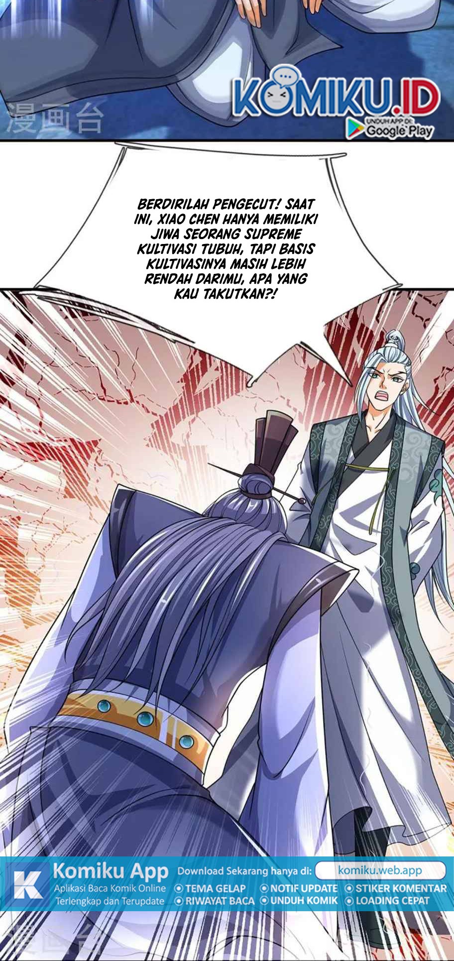 Shenwu Tianzun Chapter 450 Gambar 25