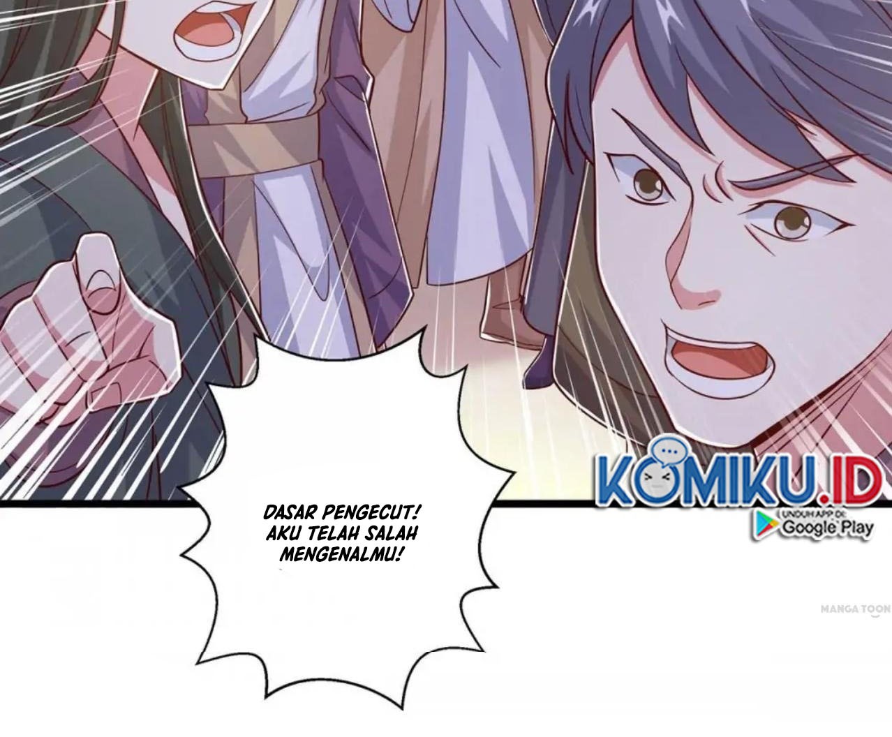 Dushi Xiaoyao Chapter 411 Gambar 7