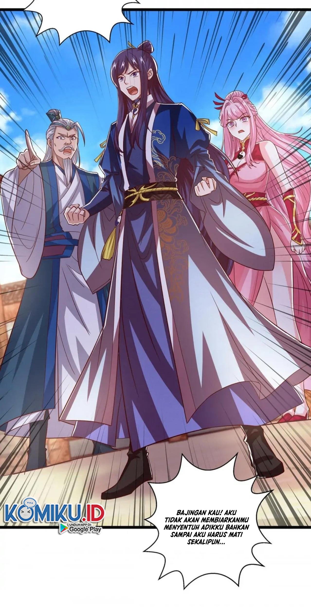 Dushi Xiaoyao Chapter 411 Gambar 13