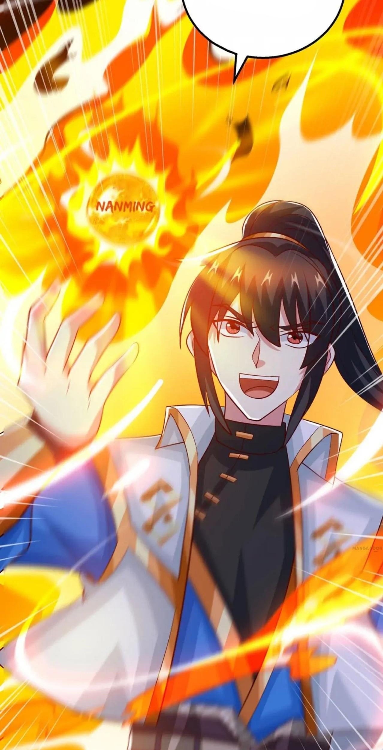 Dushi Xiaoyao Chapter 411 Gambar 31