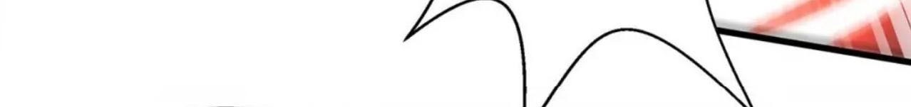 Dushi Xiaoyao Chapter 413 Gambar 30