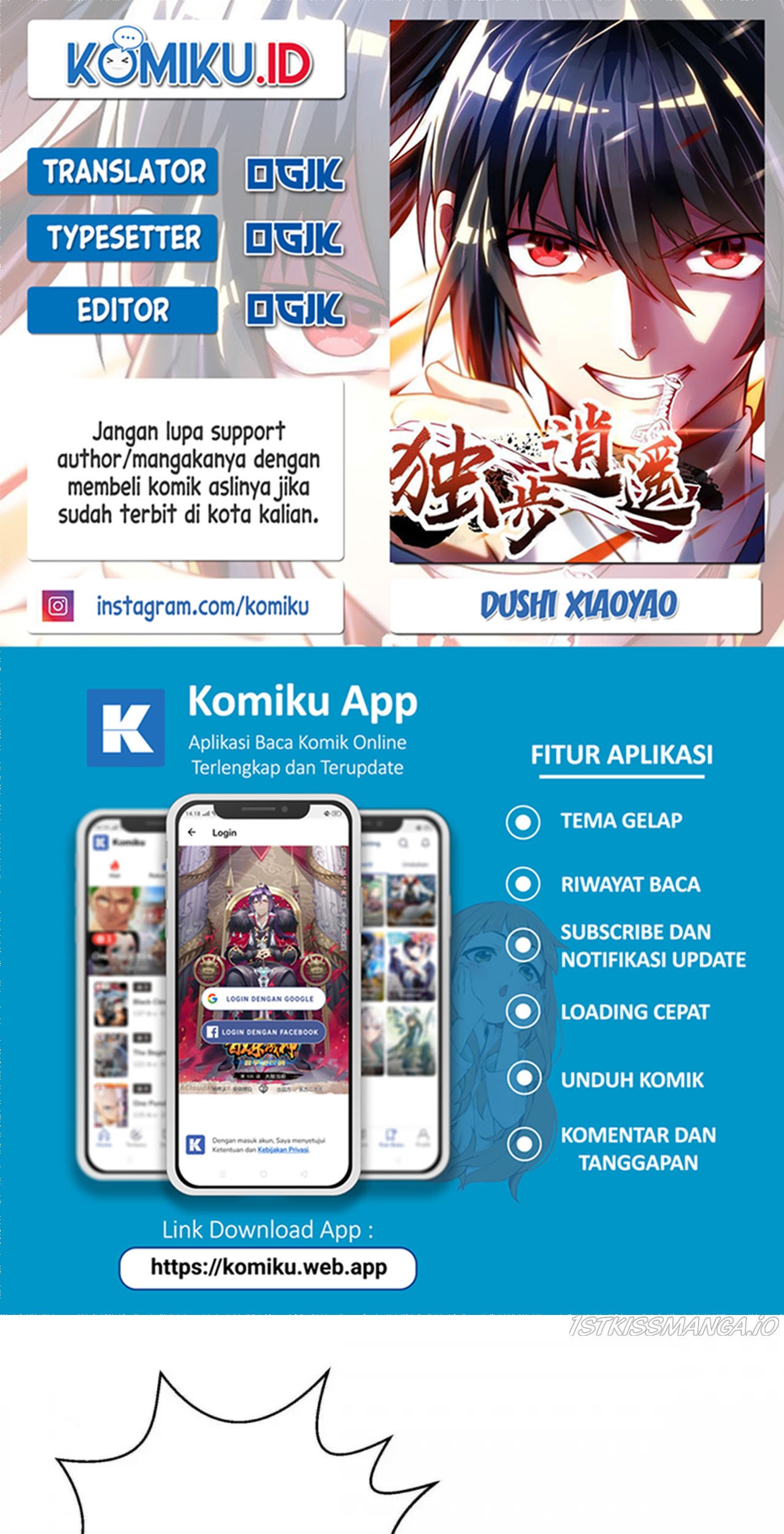 Komik Dushi Xiaoyao Chapter 414 gambar nomor 1