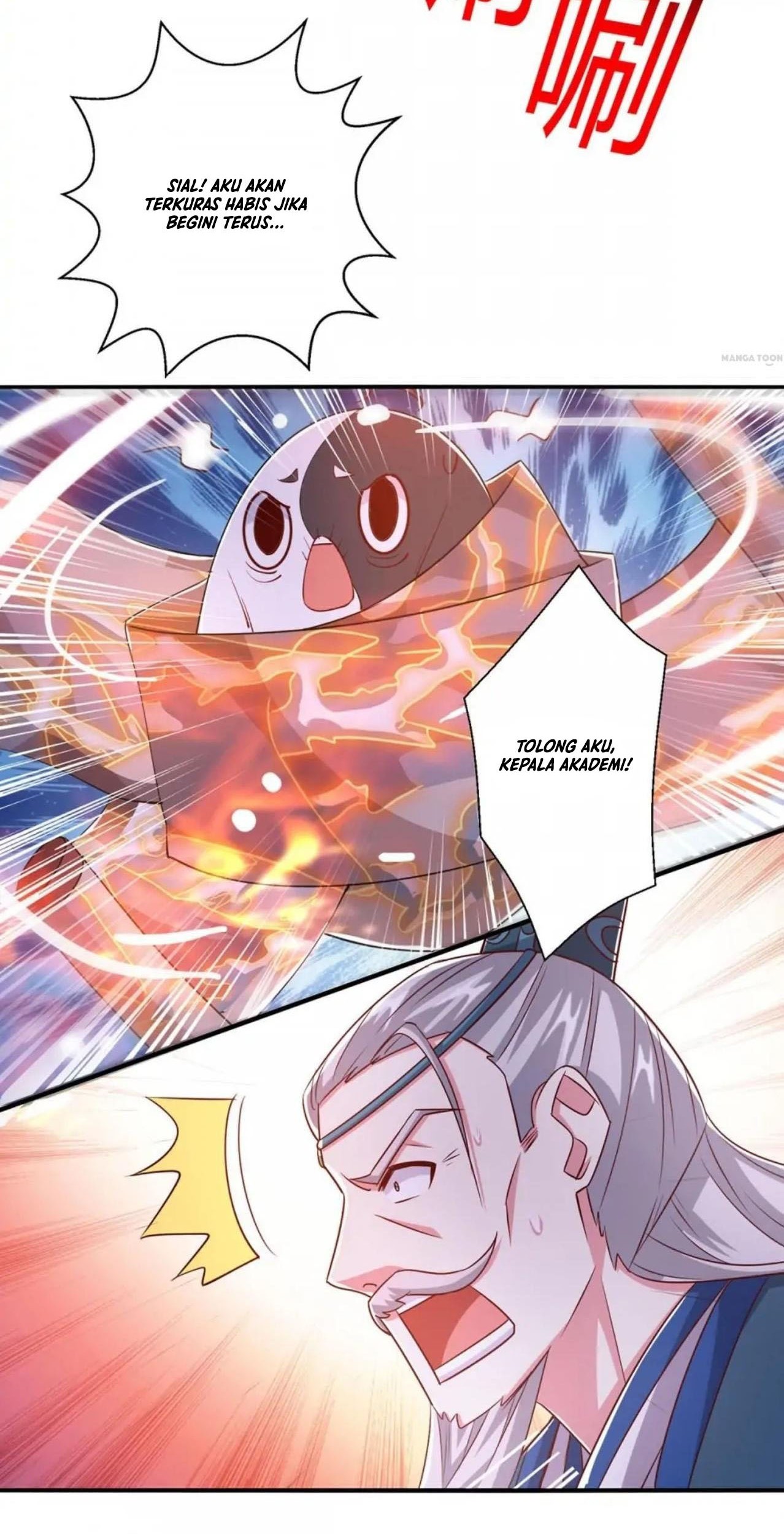 Dushi Xiaoyao Chapter 414 Gambar 4