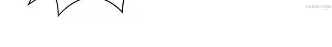 Dushi Xiaoyao Chapter 414 Gambar 8