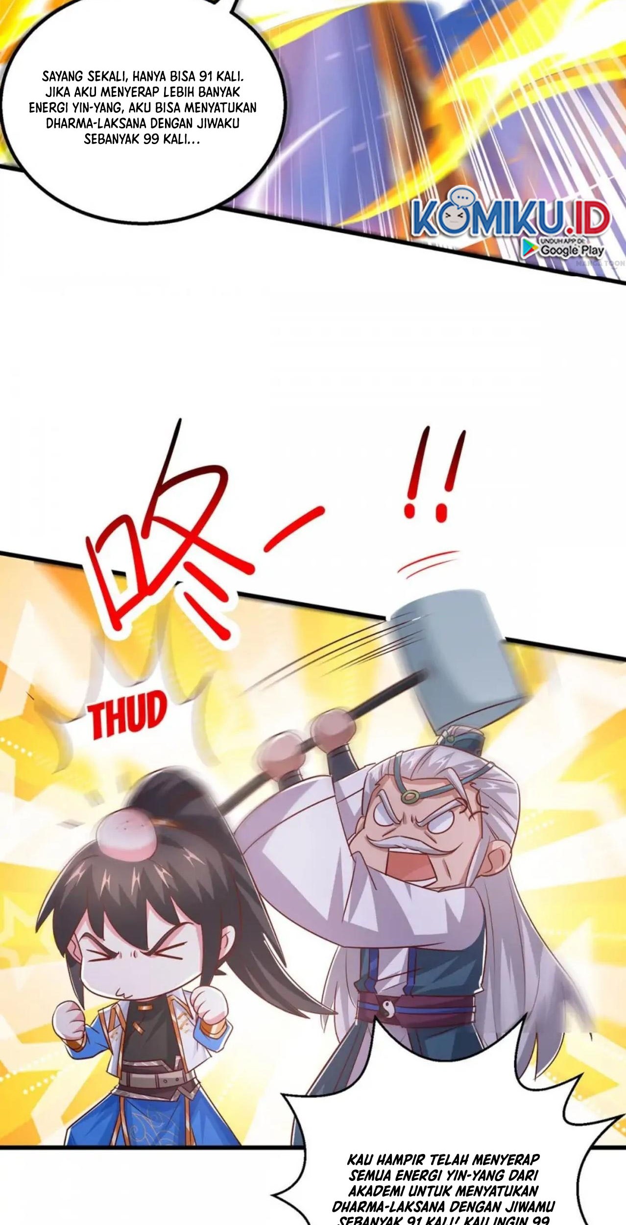 Dushi Xiaoyao Chapter 414 Gambar 26