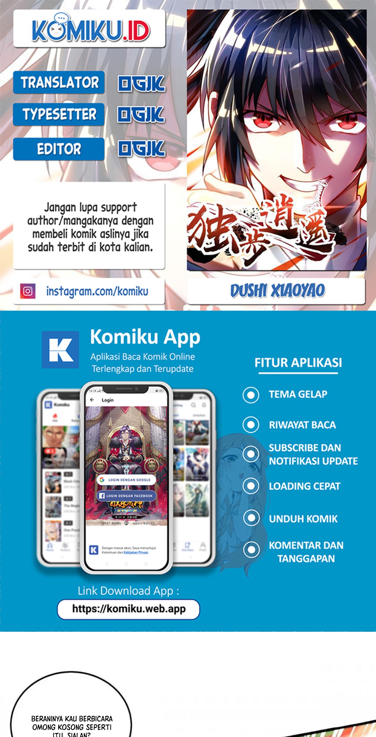 Komik Dushi Xiaoyao Chapter 416 gambar nomor 1