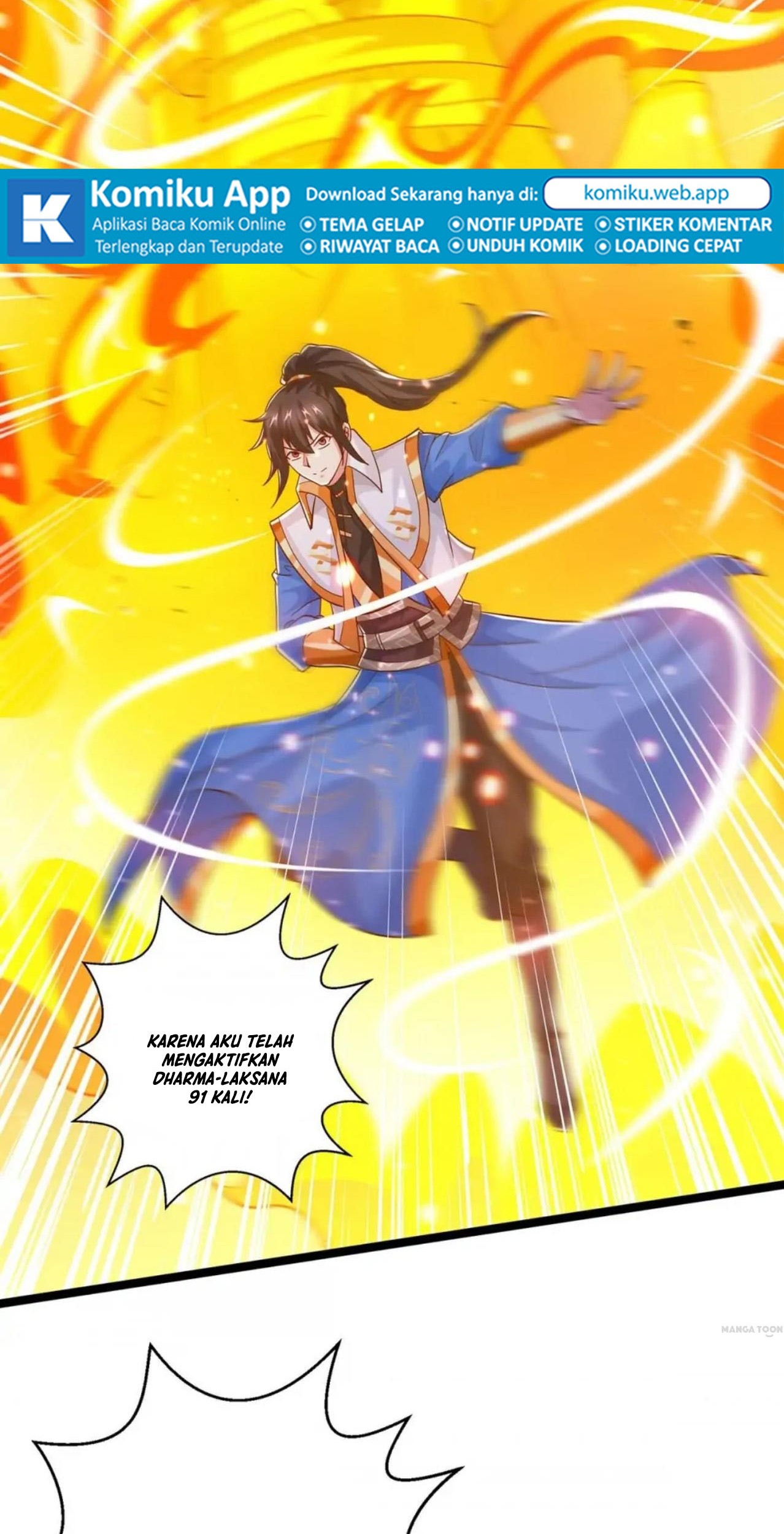 Dushi Xiaoyao Chapter 416 Gambar 16