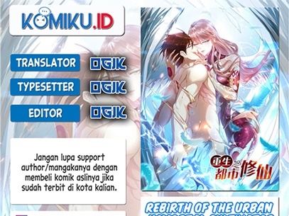 Baca Komik Rebirth Of The Urban Immortal Cultivator Chapter 861 Gambar 1