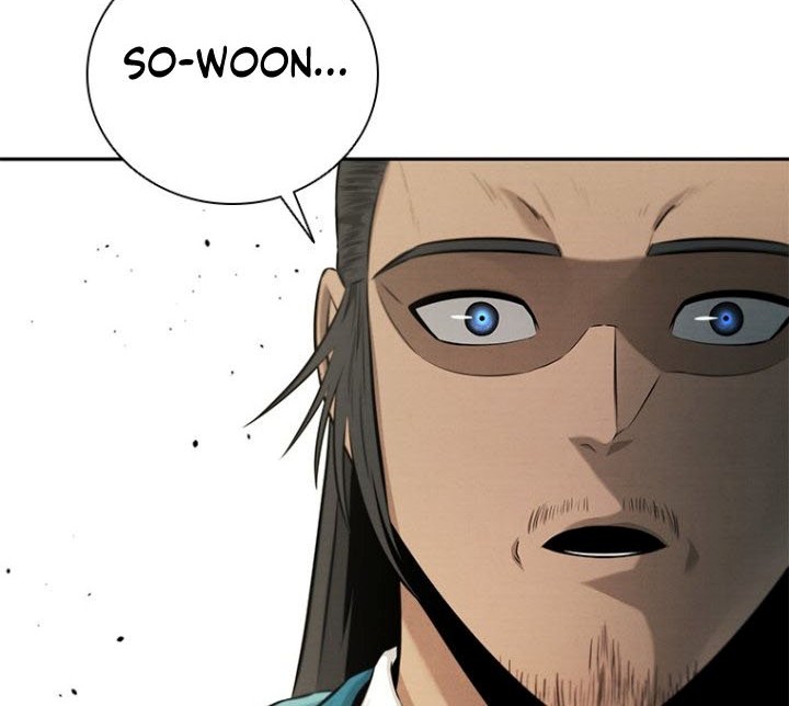 Moon-Shadow Sword Emperor Chapter 17 Gambar 23