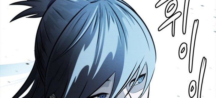 Moon-Shadow Sword Emperor Chapter 17 Gambar 29