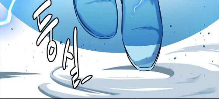 Moon-Shadow Sword Emperor Chapter 17 Gambar 31