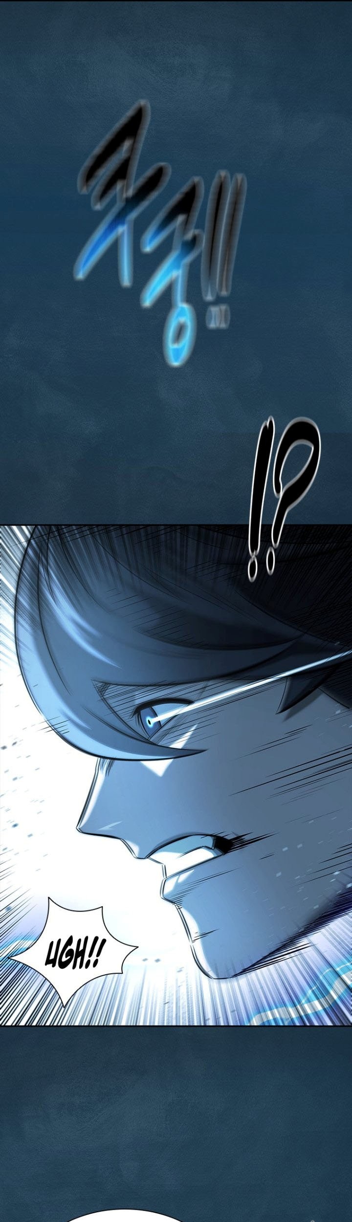 Moon-Shadow Sword Emperor Chapter 17 Gambar 38