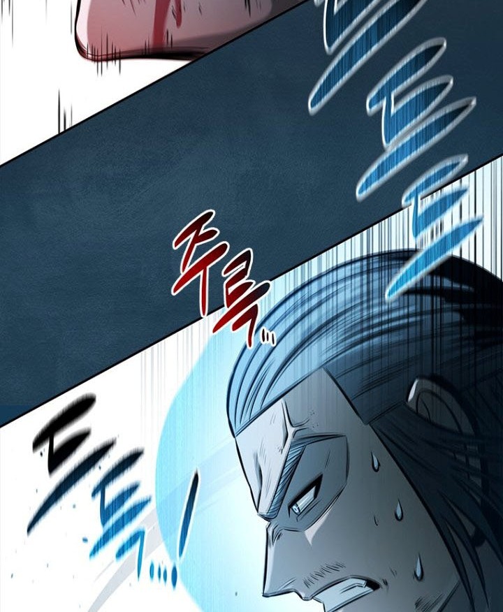 Moon-Shadow Sword Emperor Chapter 17 Gambar 41