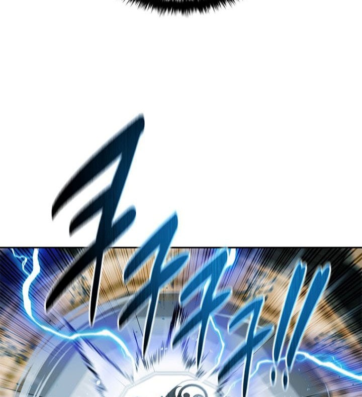 Moon-Shadow Sword Emperor Chapter 17 Gambar 45