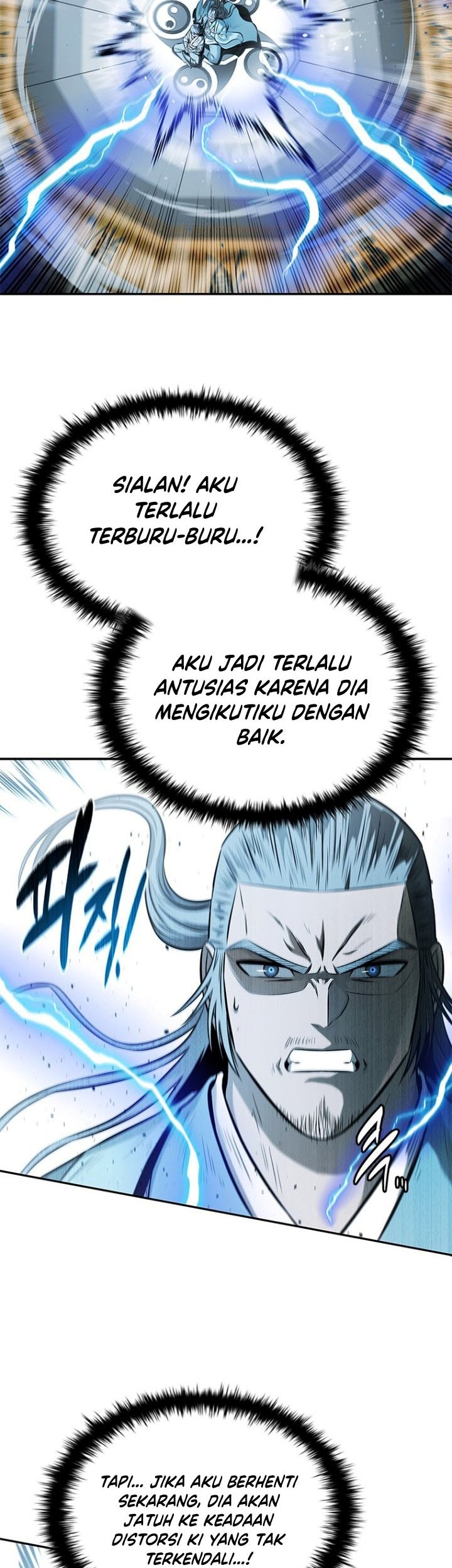 Moon-Shadow Sword Emperor Chapter 17 Gambar 46
