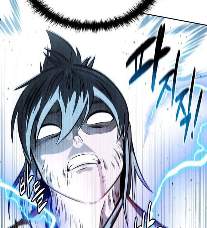 Moon-Shadow Sword Emperor Chapter 17 Gambar 47