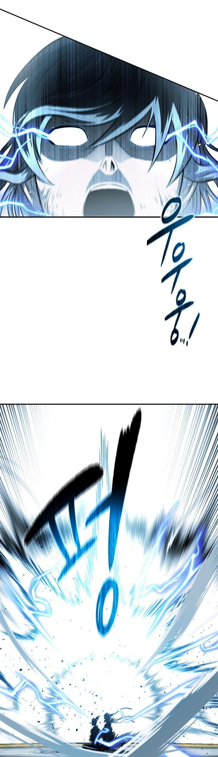 Moon-Shadow Sword Emperor Chapter 17 Gambar 50