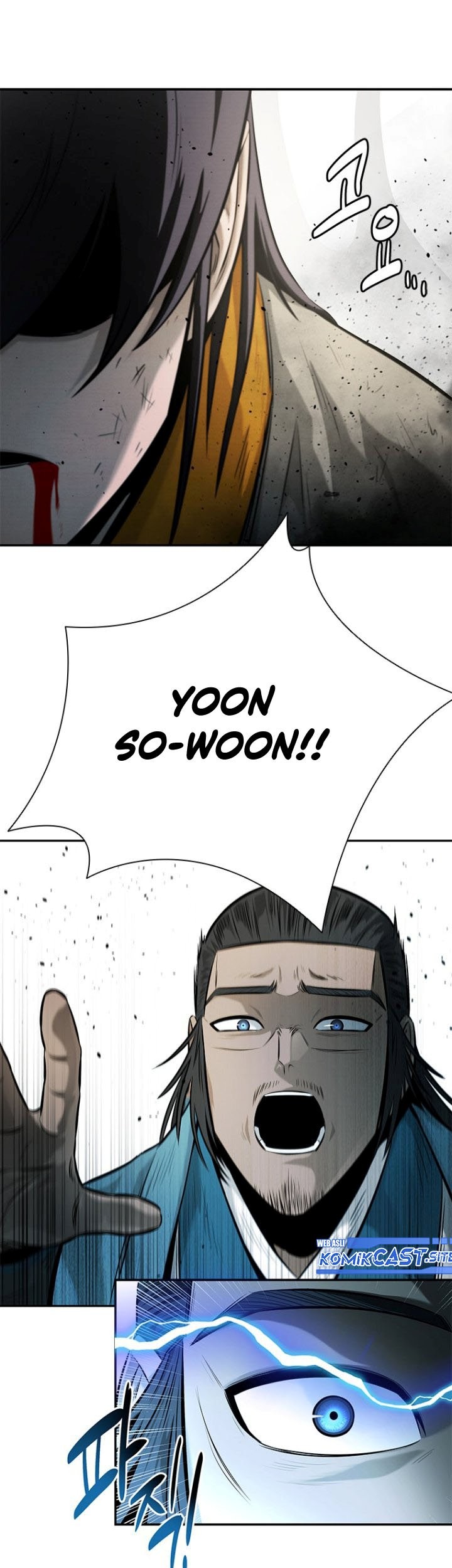 Moon-Shadow Sword Emperor Chapter 17 Gambar 56
