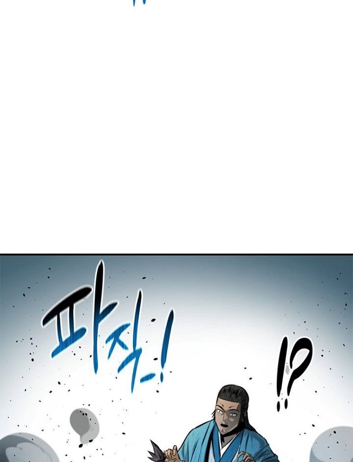 Moon-Shadow Sword Emperor Chapter 17 Gambar 57