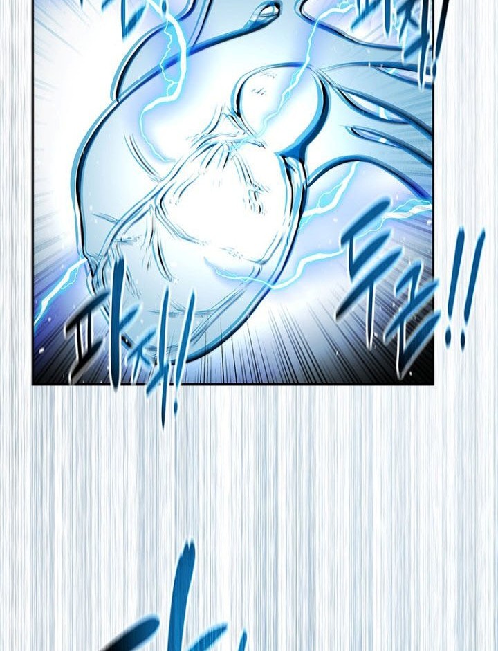 Moon-Shadow Sword Emperor Chapter 17 Gambar 59