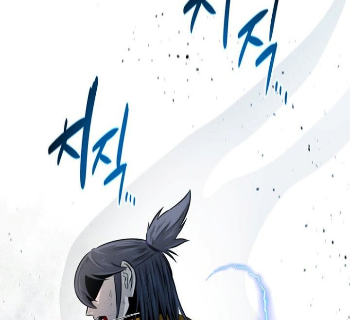 Moon-Shadow Sword Emperor Chapter 17 Gambar 63