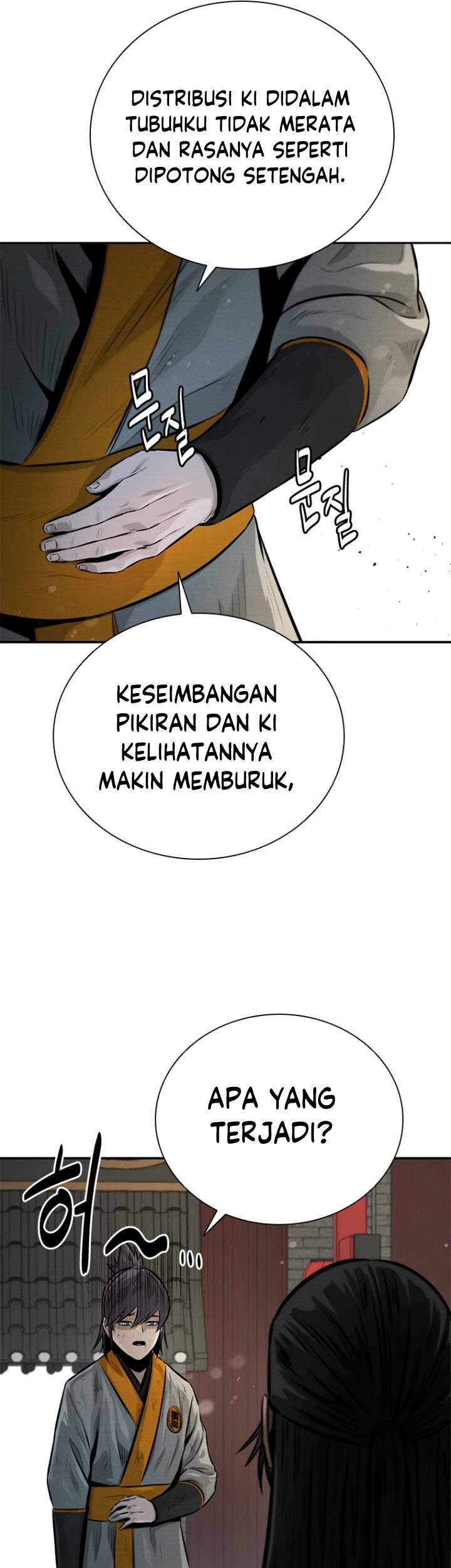 Moon-Shadow Sword Emperor Chapter 17 Gambar 74
