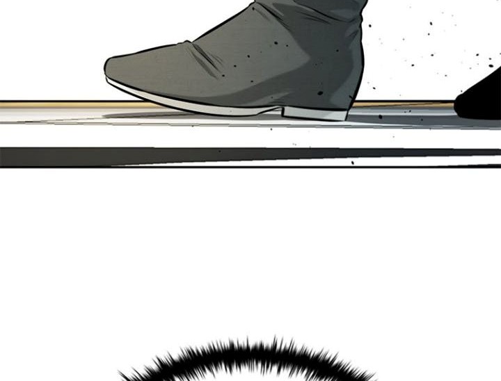Moon-Shadow Sword Emperor Chapter 17 Gambar 5