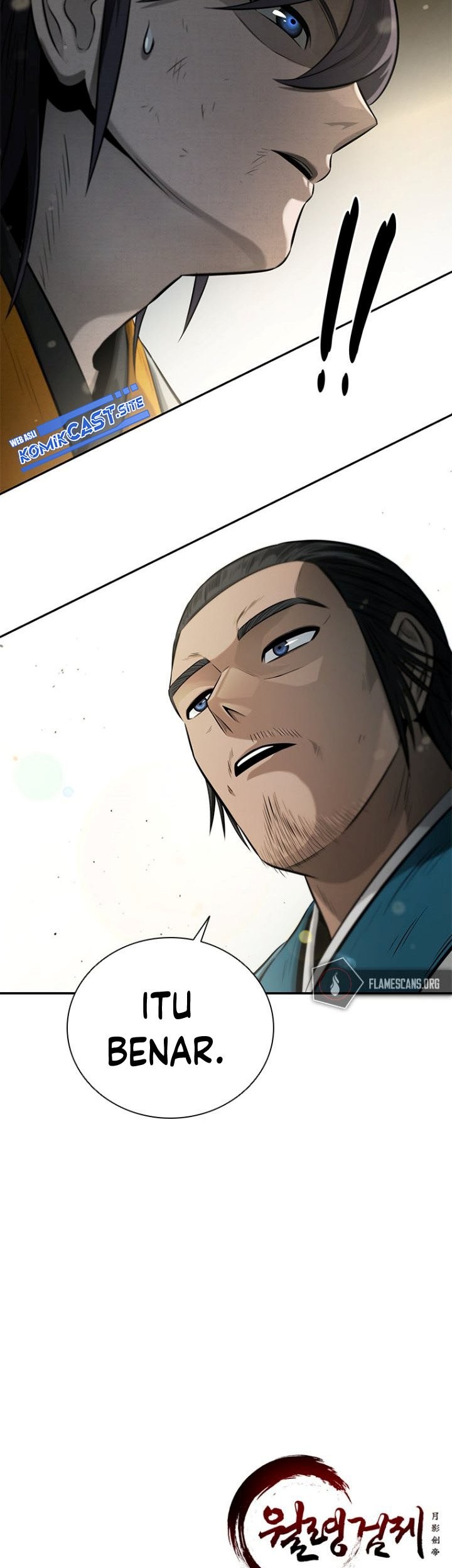Moon-Shadow Sword Emperor Chapter 17 Gambar 94
