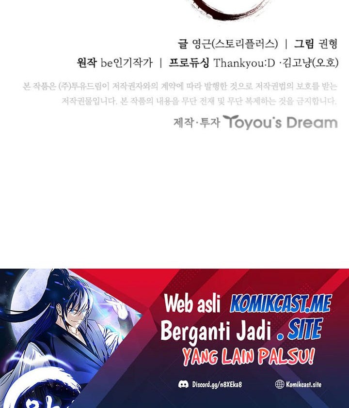 Moon-Shadow Sword Emperor Chapter 17 Gambar 95