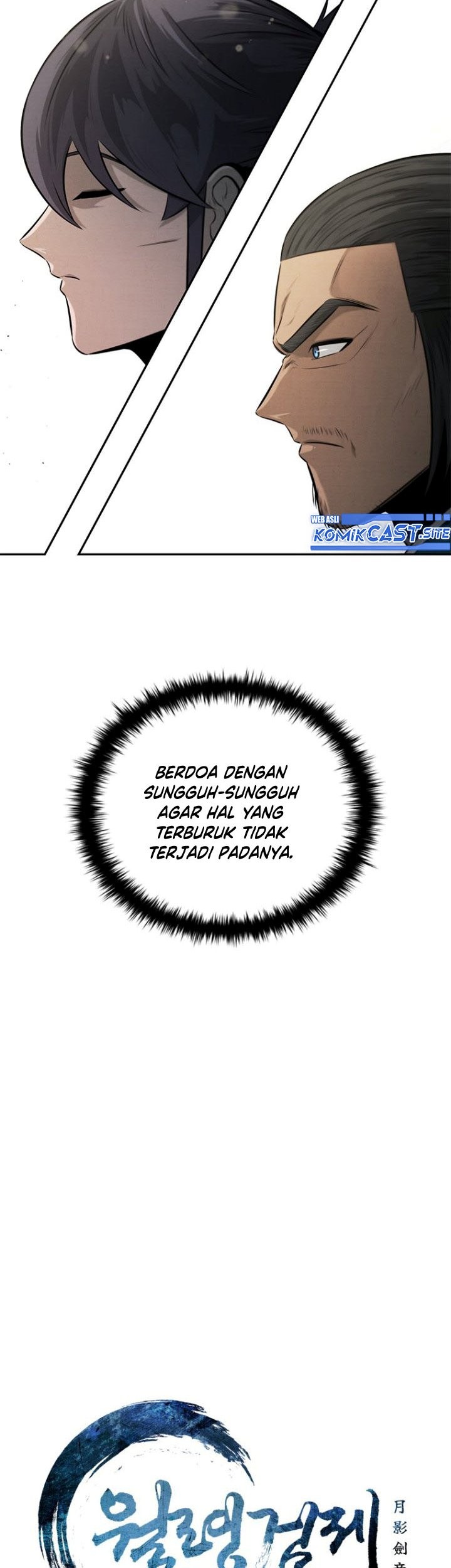 Moon-Shadow Sword Emperor Chapter 17 Gambar 12