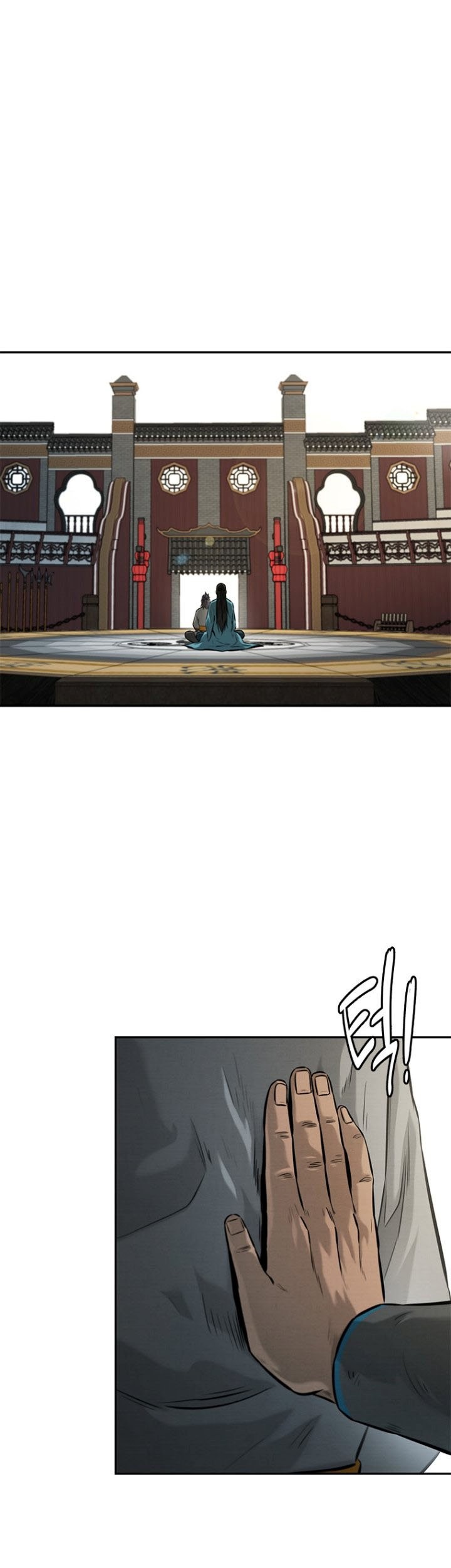 Moon-Shadow Sword Emperor Chapter 17 Gambar 14
