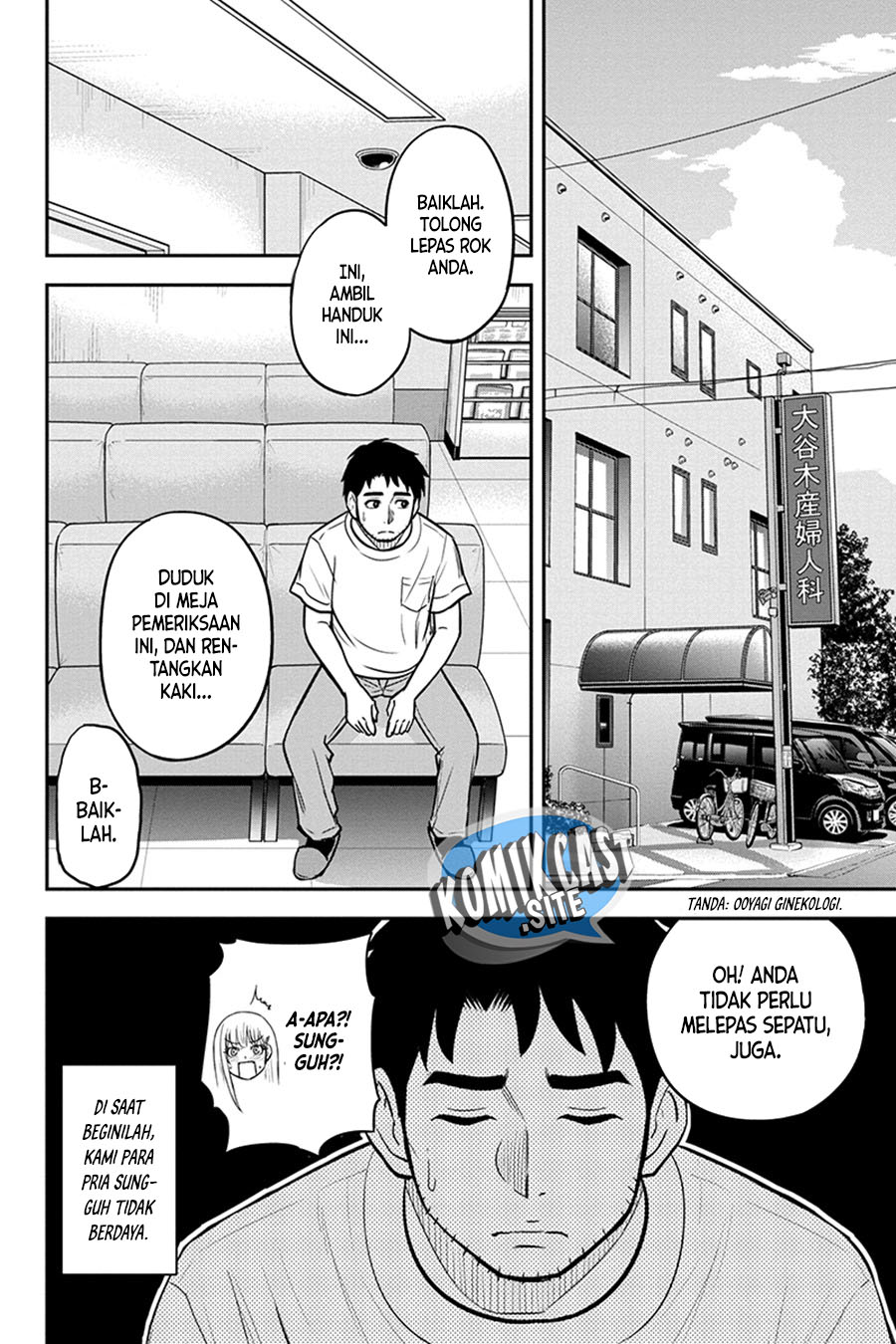 Orenchi ni Kita Onna Kishi to: Inakagurashi suru Koto ni Natta Ken Chapter 95 Gambar 3