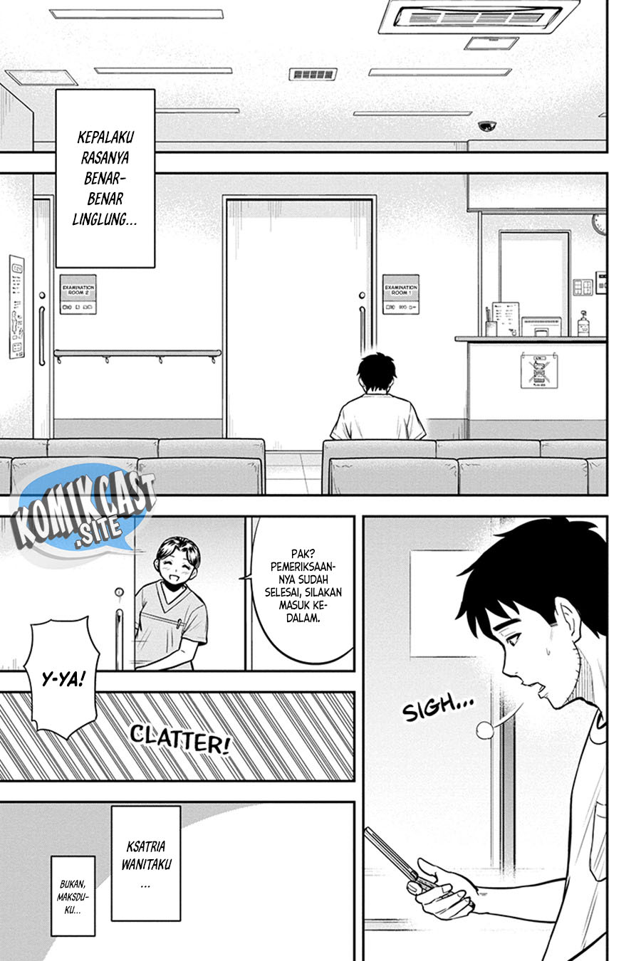 Orenchi ni Kita Onna Kishi to: Inakagurashi suru Koto ni Natta Ken Chapter 95 Gambar 4