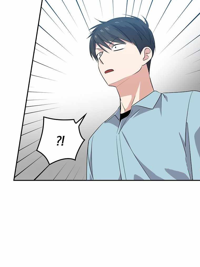 King Of Drama Chapter 66 Gambar 5
