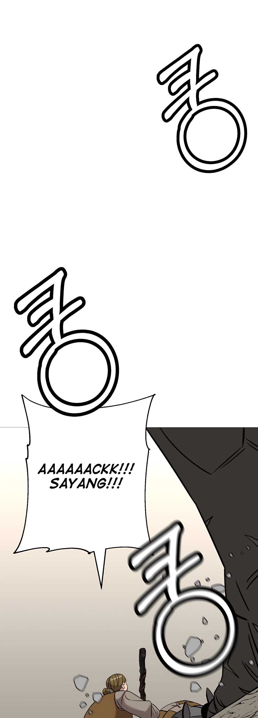 The Story of a Low-Rank Soldier Becoming a Monarch Chapter 101 Gambar 64