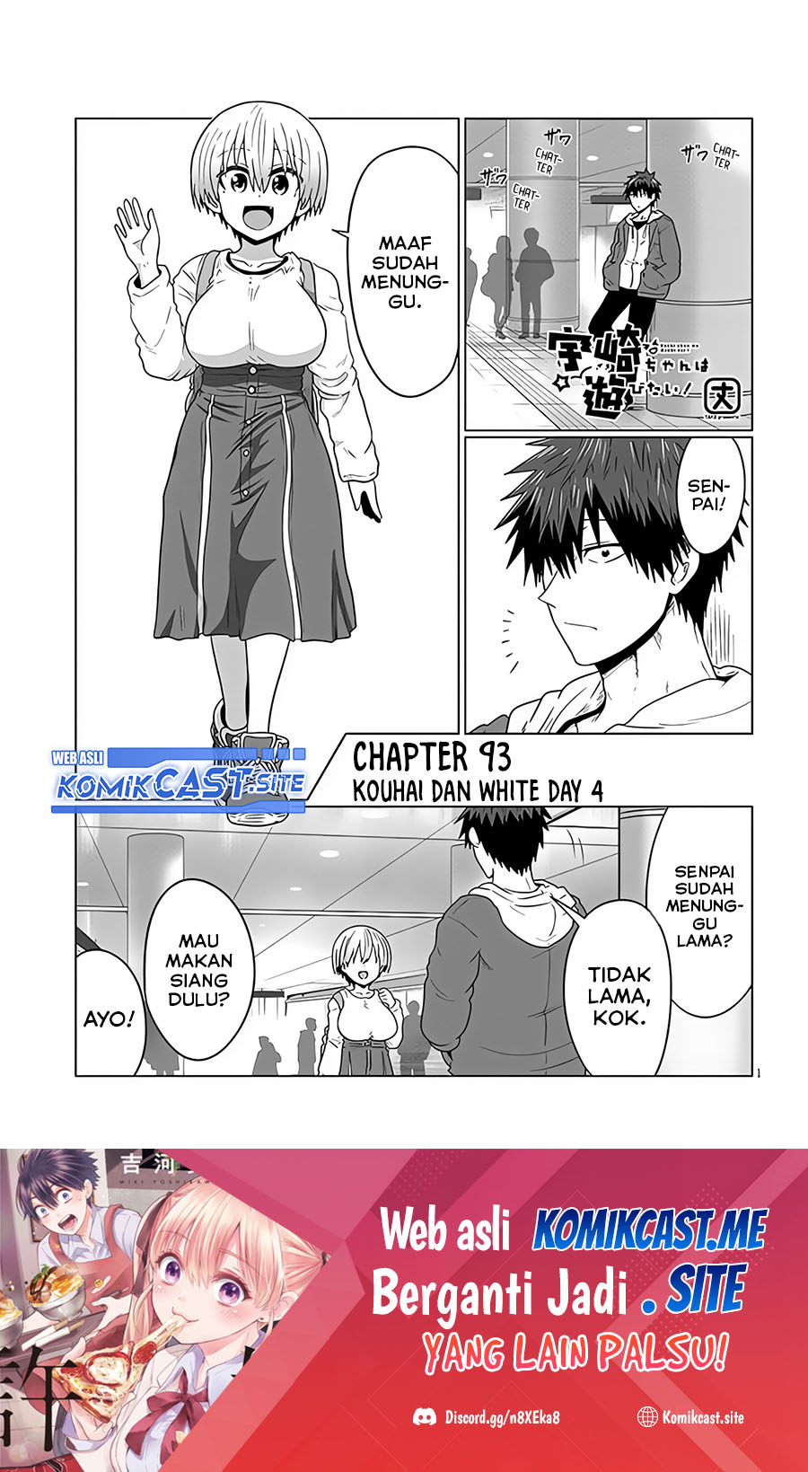 Baca Manga Uzaki-chan wa Asobitai! Chapter 93 Gambar 2