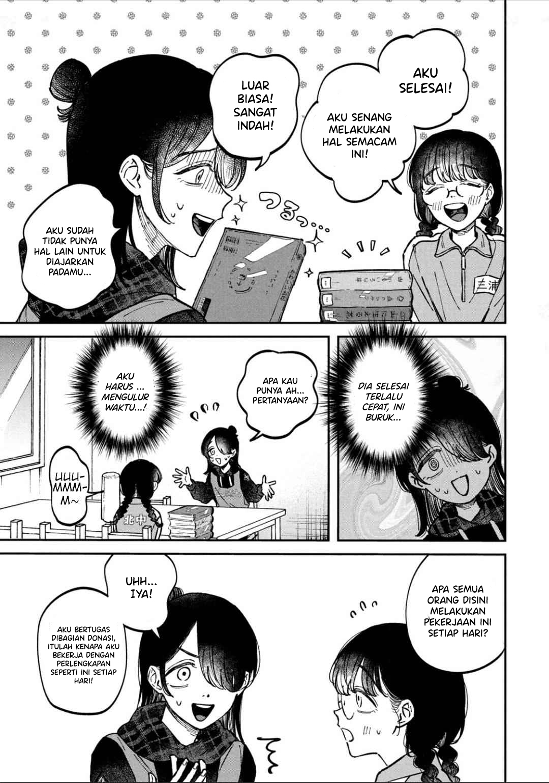 Zeikin de Katta Hon Chapter 16 Gambar 16