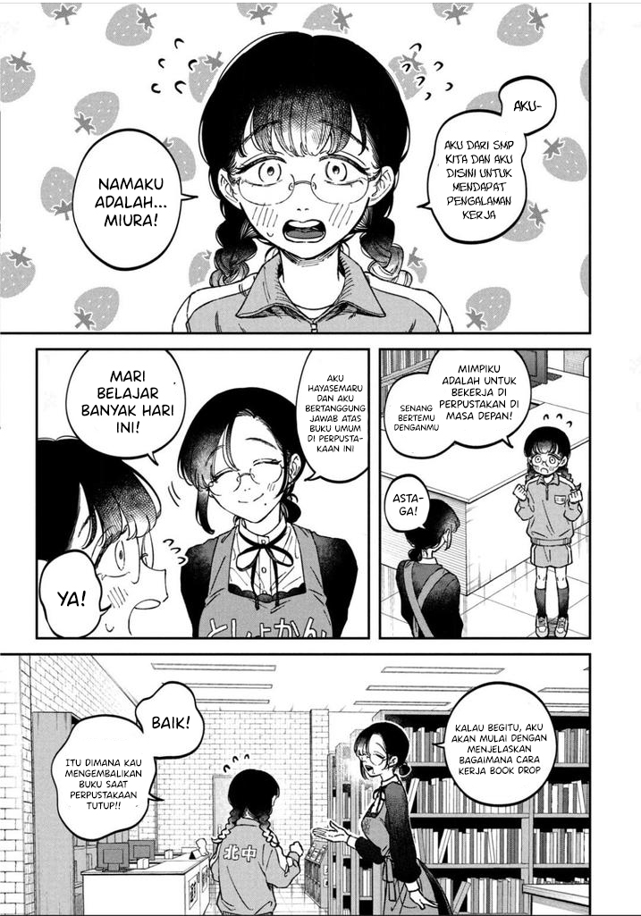 Baca Manga Zeikin de Katta Hon Chapter 16 Gambar 2