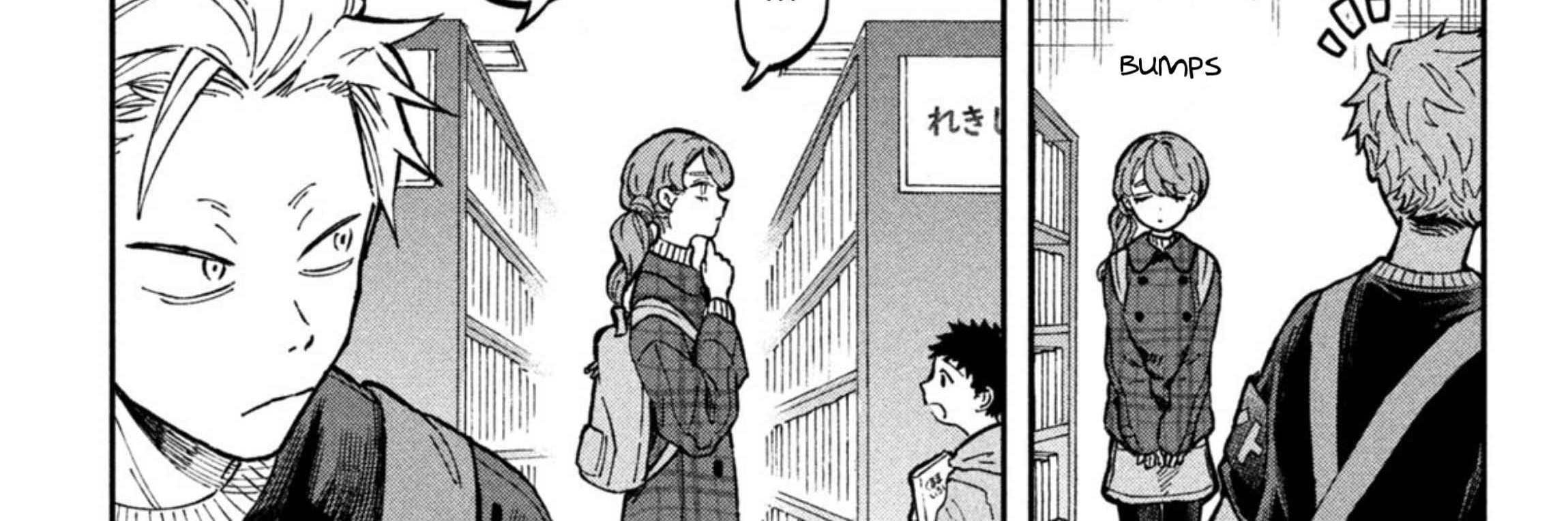 Zeikin de Katta Hon Chapter 15 Gambar 25
