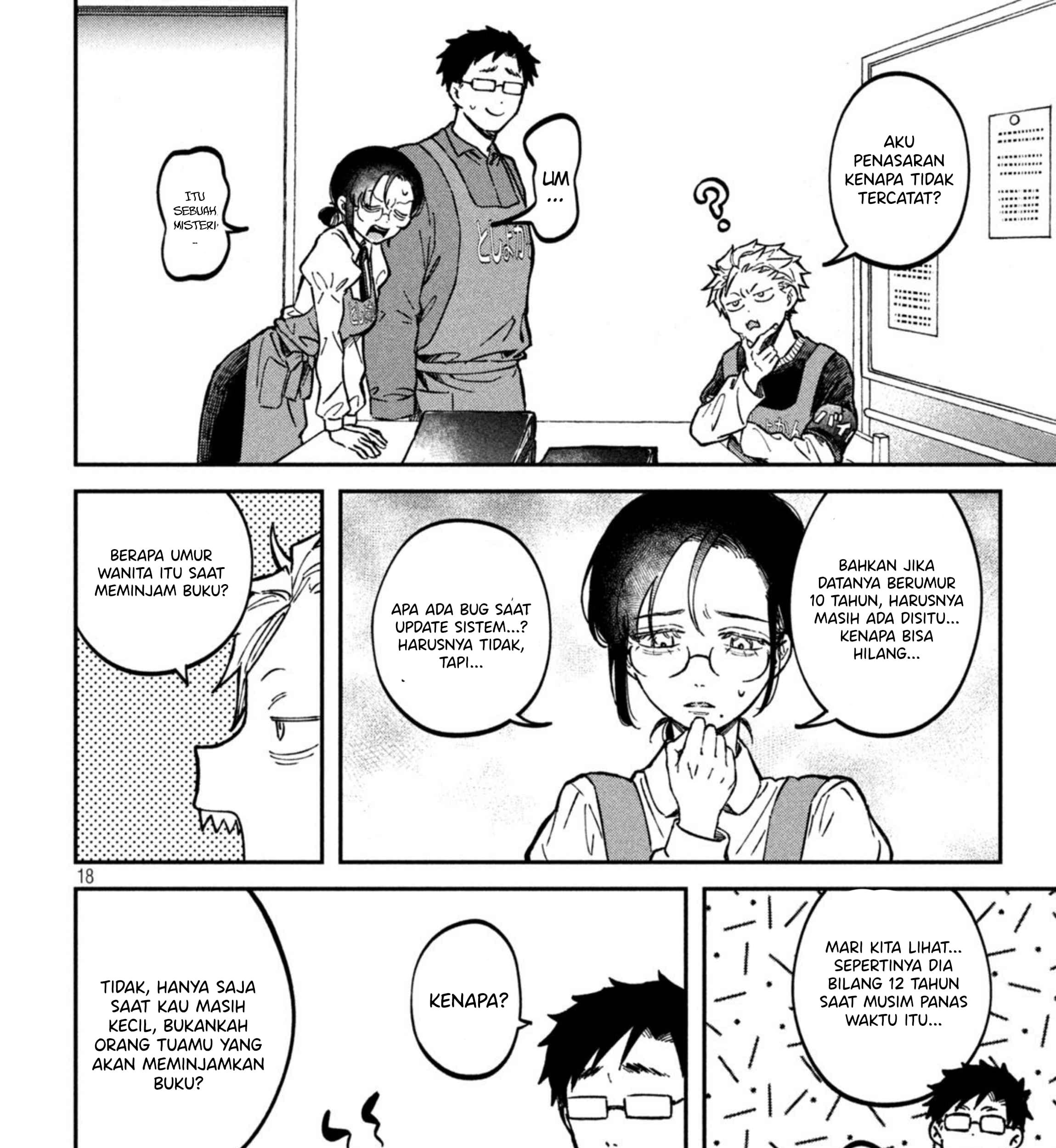 Zeikin de Katta Hon Chapter 15 Gambar 36