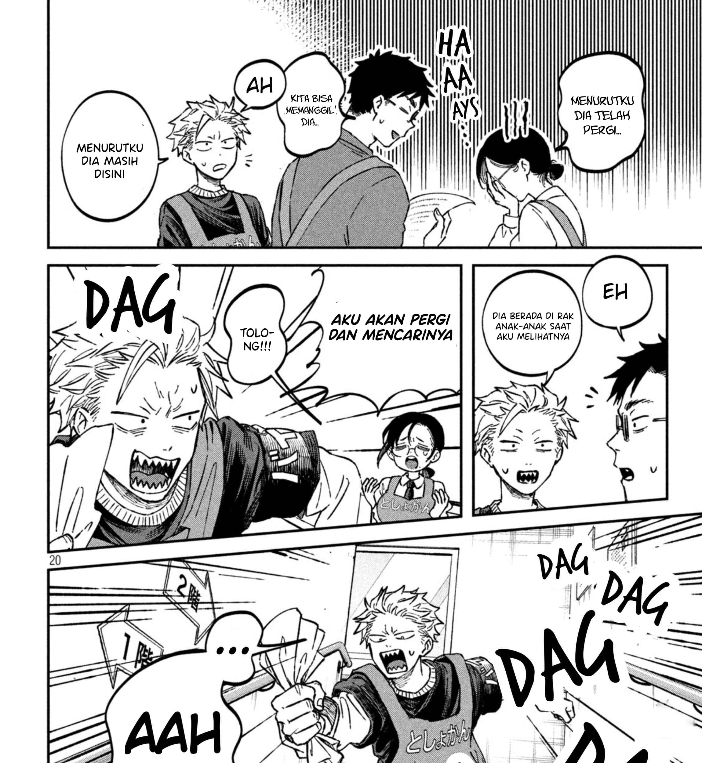 Zeikin de Katta Hon Chapter 15 Gambar 40