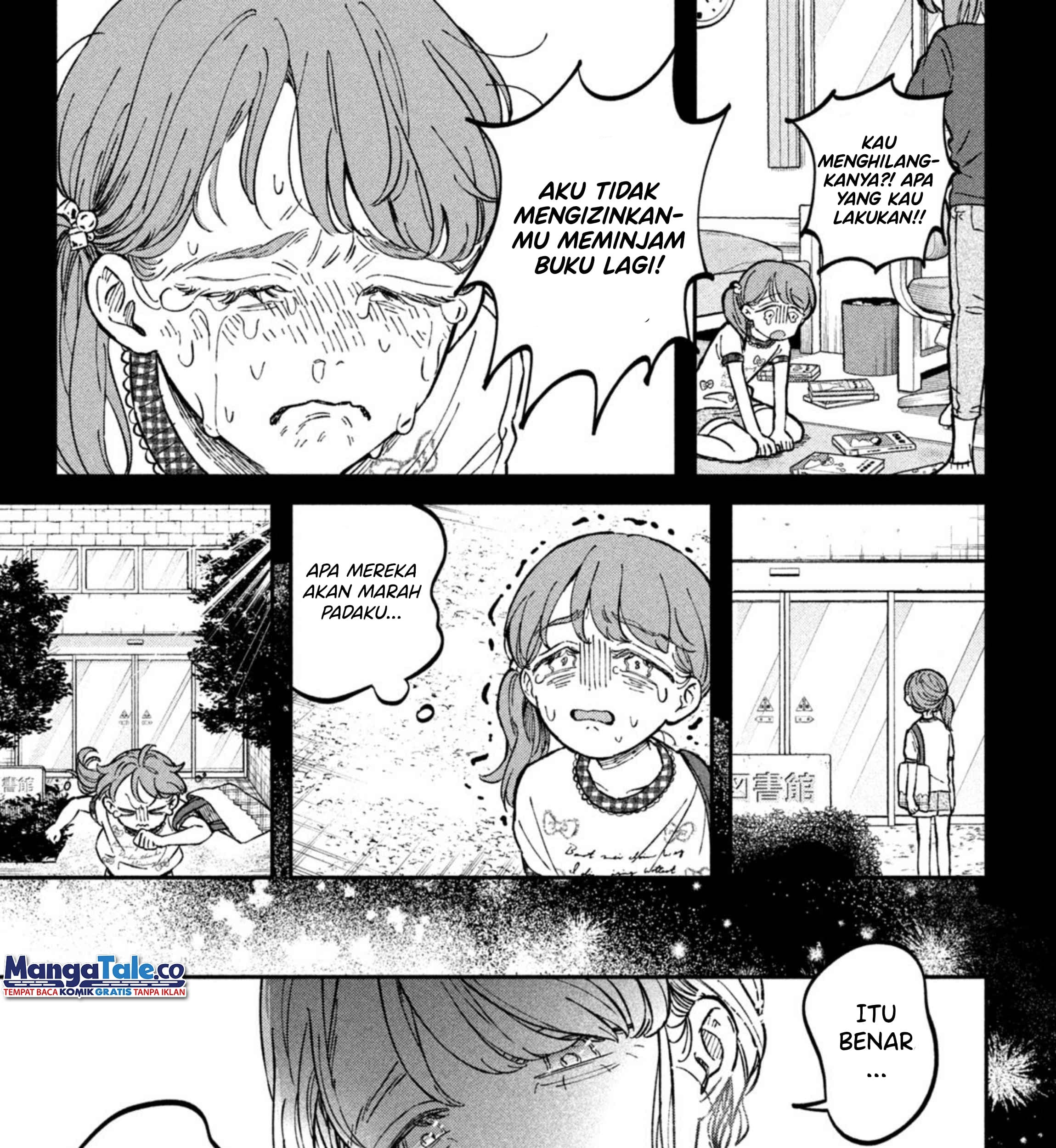 Zeikin de Katta Hon Chapter 15 Gambar 46