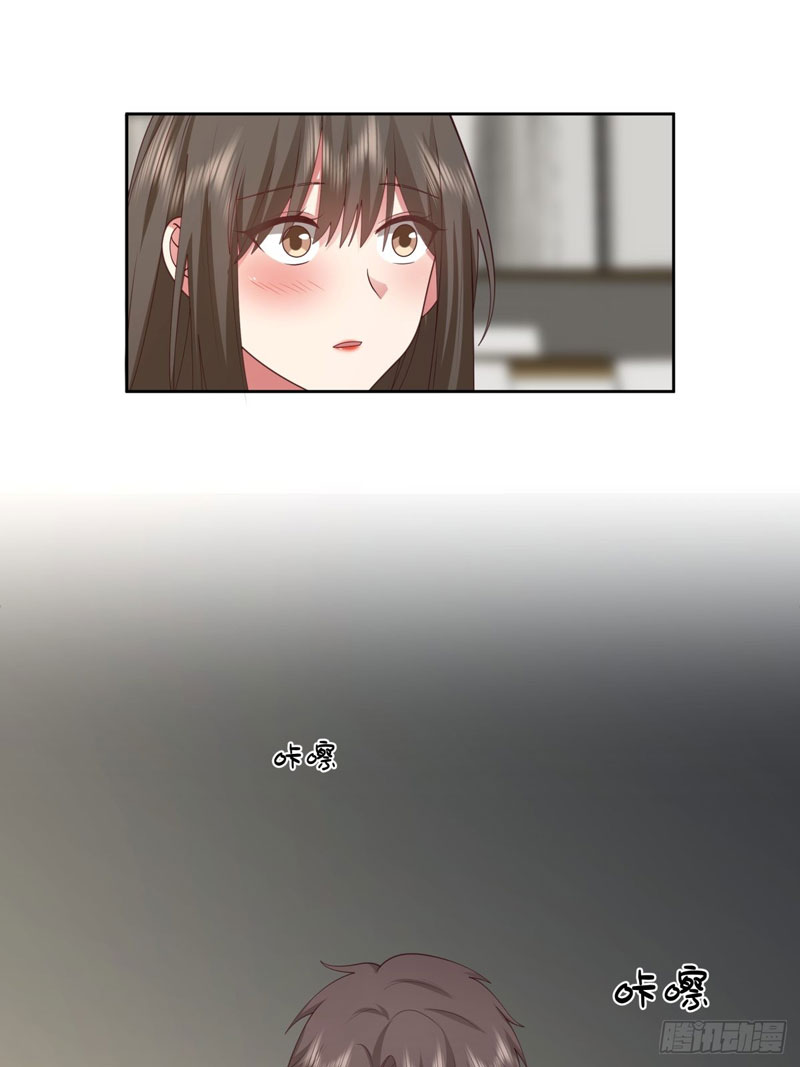 I Really Don’t Want to Be Reborn Chapter 27 Gambar 41