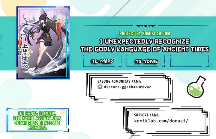 Baca Komik I Unexpectedly Recognize the Godly Language of Ancient Times Chapter 05 Gambar 1