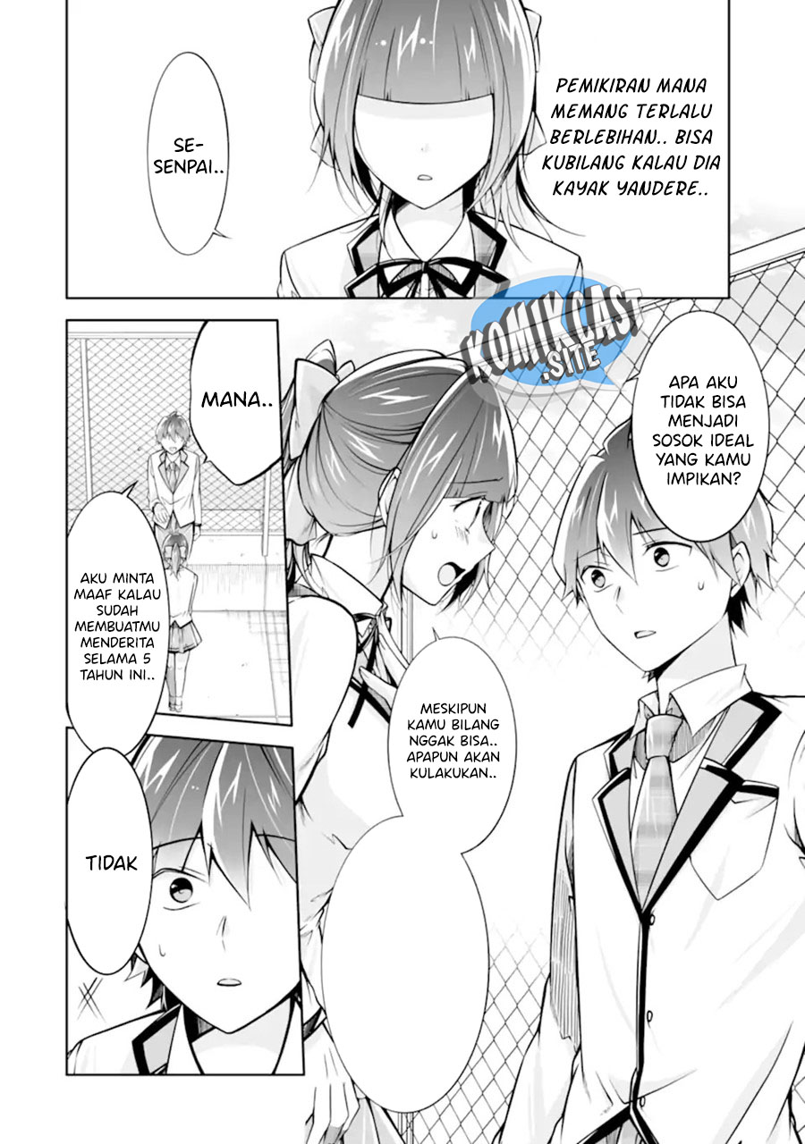 Chuuko demo Koi ga Shitai! Chapter 112 Gambar 15