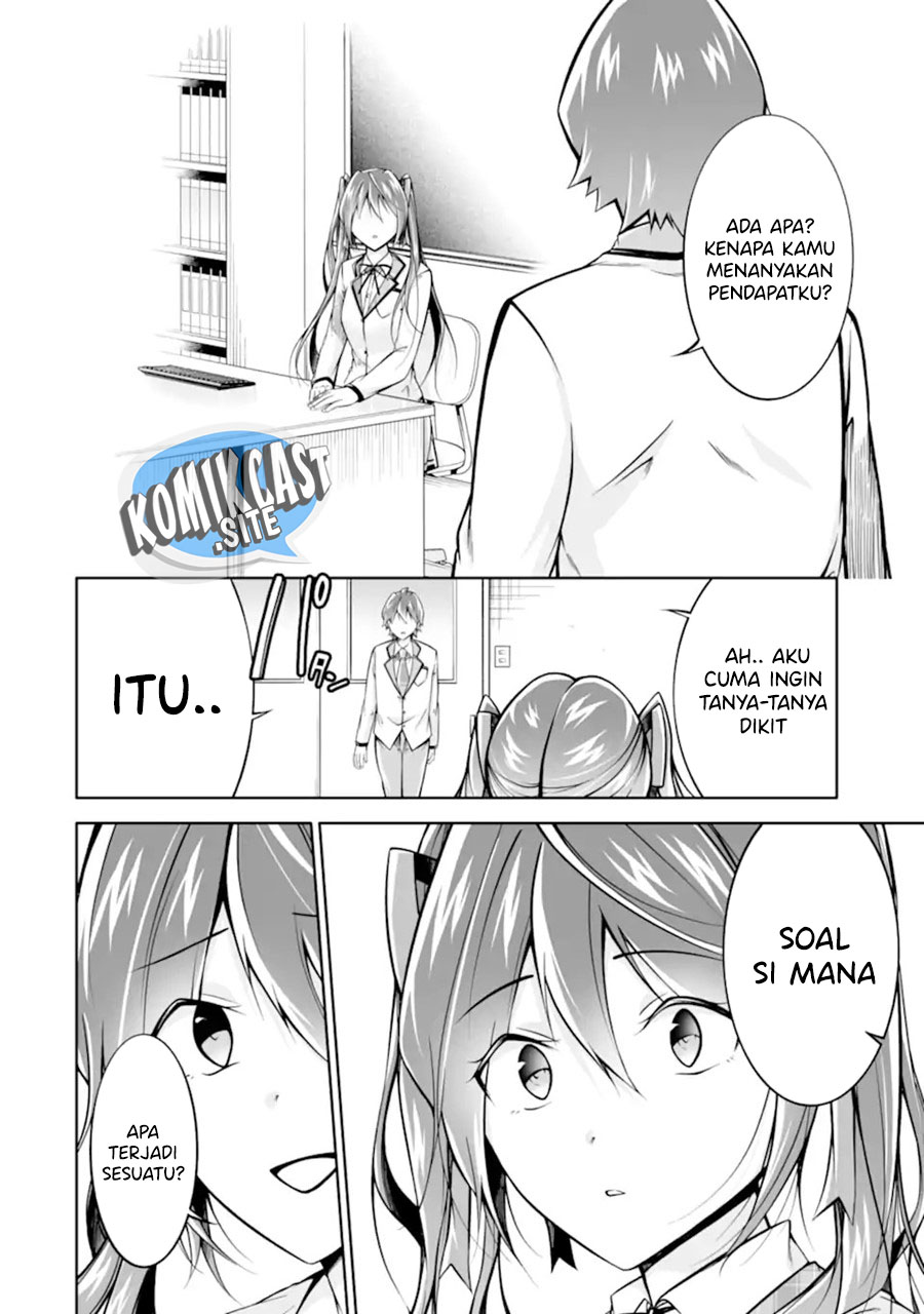 Chuuko demo Koi ga Shitai! Chapter 112 Gambar 3