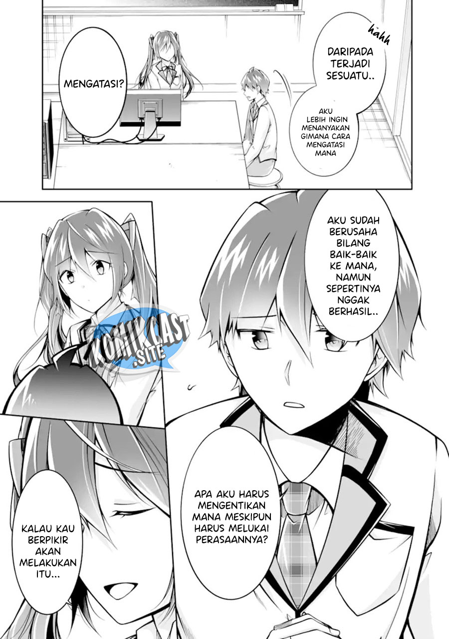 Chuuko demo Koi ga Shitai! Chapter 112 Gambar 4